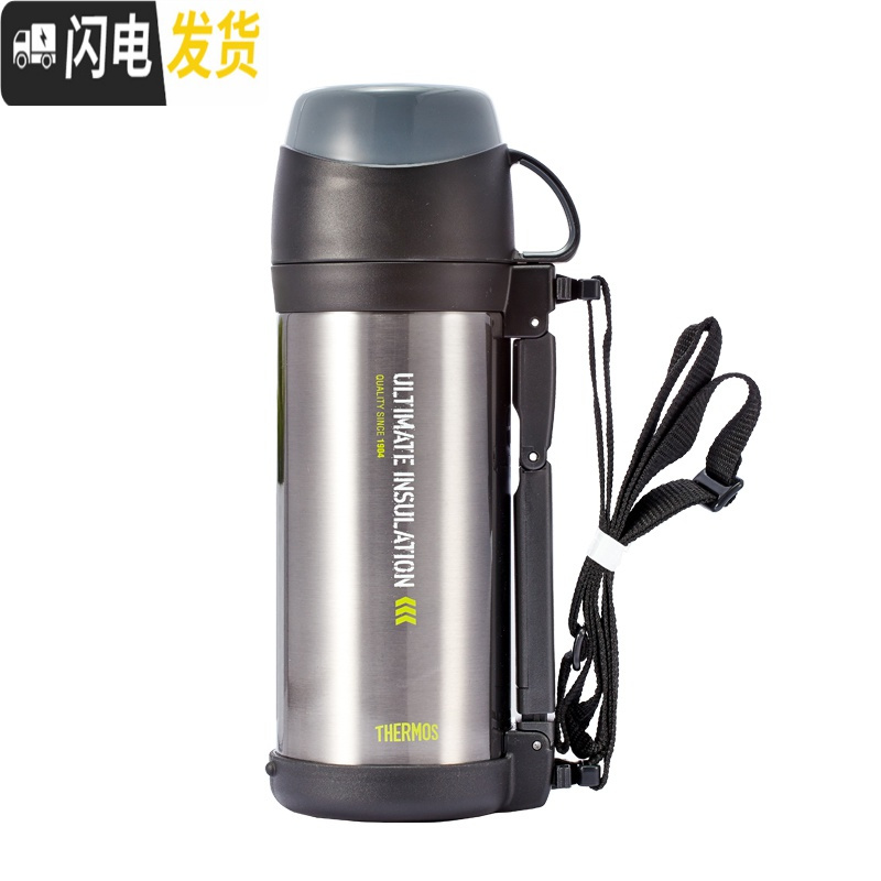 三维工匠FFW-1000保温杯户外大号保温水壶1车载旅行便携大容量水杯 1000-白KT901