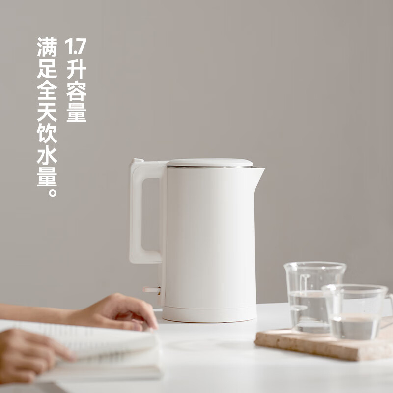OLAYKS立时电热水壶1.7L智能控制双层防烫OLK-LP-23高清大图