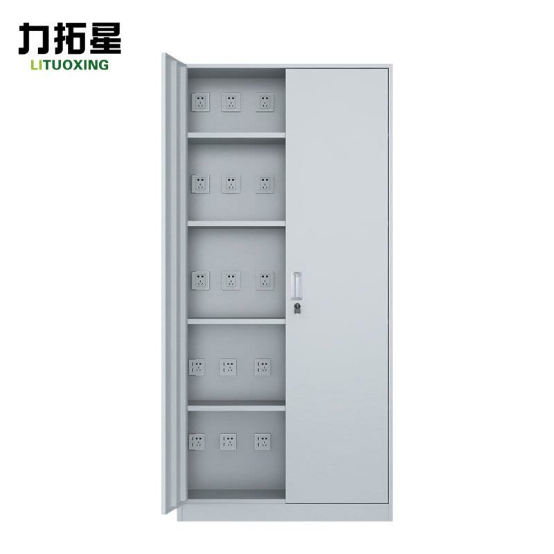 力拓星 充电存储柜 通门 台图片