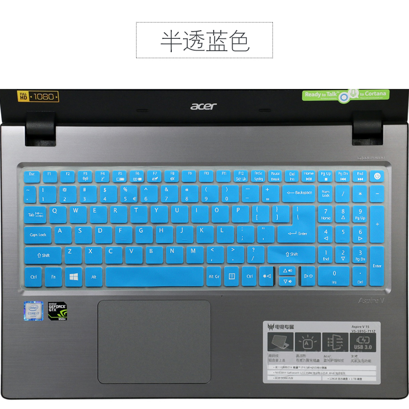 舒弗(lachouffe)保护膜2968530715报价_参数_图片_视