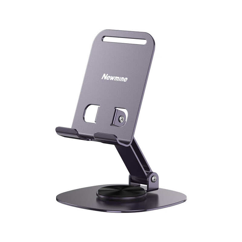 纽曼(Newmine)ZJ02 桌面折叠旋转支架(影)高清大图