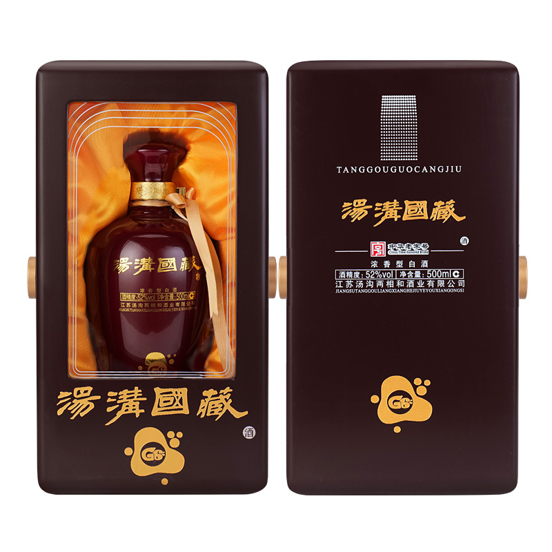 汤沟酒国藏g6老版浓香型白酒52度500ml单瓶装
