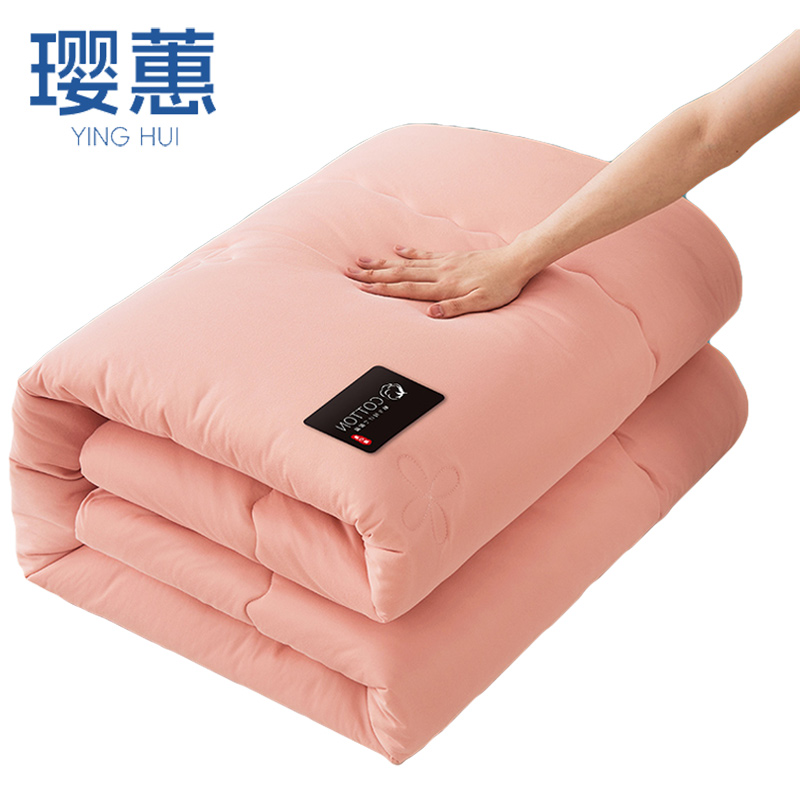 璎蕙被子被芯6斤/条高清大图