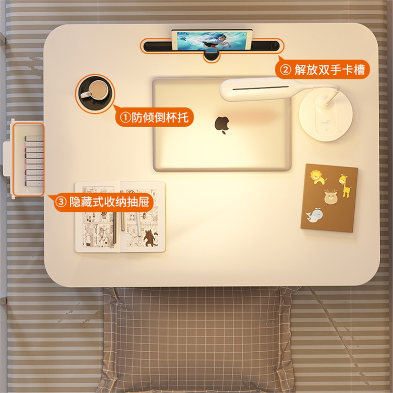 床上小桌子阿斯卡利(ASCARI)可折叠桌笔记本电脑桌书桌家用简易飘窗阅读桌学生宿舍上铺桌床边办公写字桌多功能儿