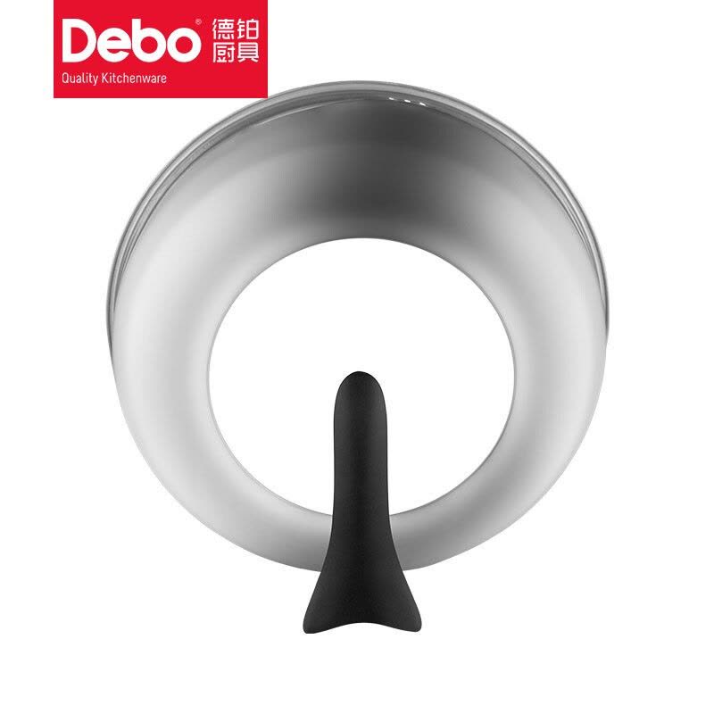 德铂(Debo)比特堡蒸锅汤锅26cmDEP-277图片