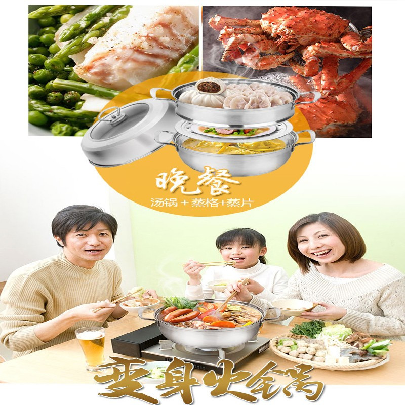 康怡乐(KOYLE)蒸功夫不锈钢双层复底蒸锅KY15828(单位:个)
