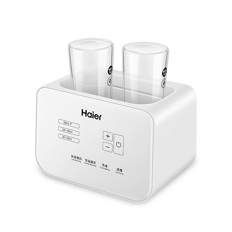 海尔(Haier)婴儿双瓶消毒器温奶器恒温暖奶器 多功能加热辅食调奶器HBW-D02