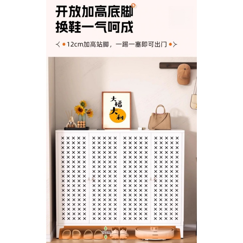 豫龙都 玄关 鞋柜高清大图