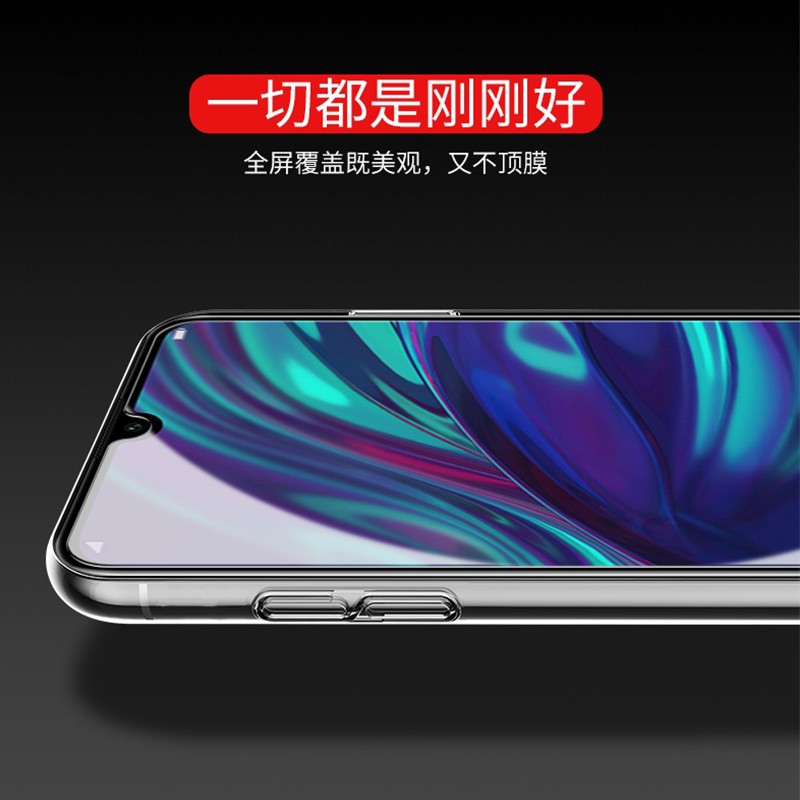 [买2送手机壳]轻万适用华为荣耀畅享9钢化膜honor非全屏玻璃贴膜HUAWEI高清大图