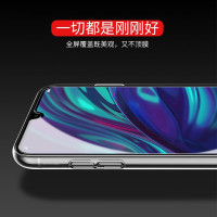 [买2送手机壳]轻万适用华为荣耀畅享9钢化膜honor非全屏玻璃贴膜HUAWEI