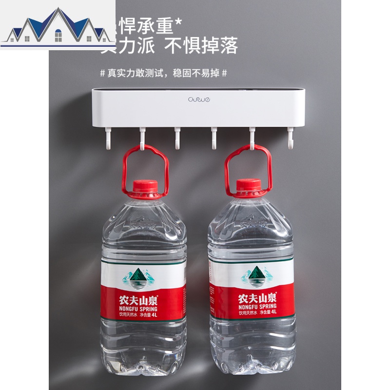 刀架壁挂式菜刀收纳架放刀具铲子置物架子家用刀座多功能厨房用品 三维工匠高清大图