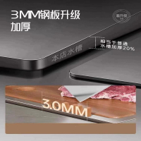 古达枪灰色304不锈钢厨房水槽大单槽台下式洗菜盆家用洗碗槽洗菜池