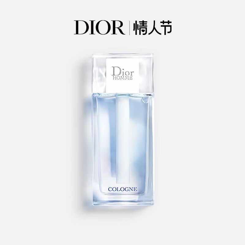 迪奥Dior 桀骜男士经典古龙淡香水留香 75ml