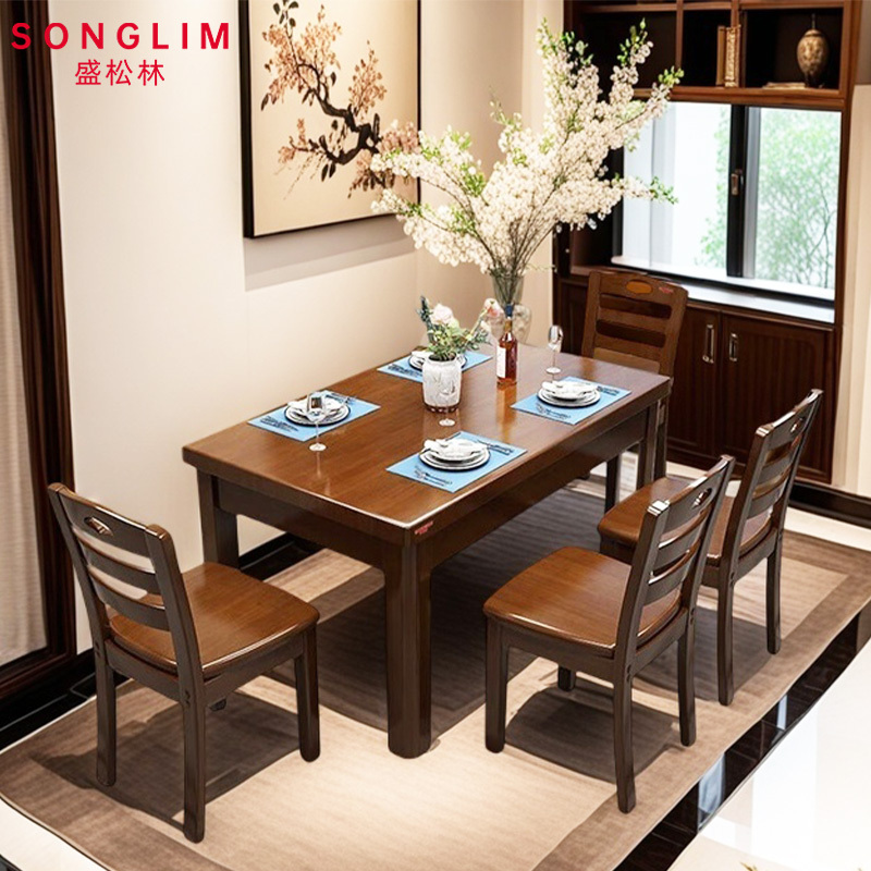 SONGLIM 盛松林 餐桌 1.45m桌子+4椅 张
