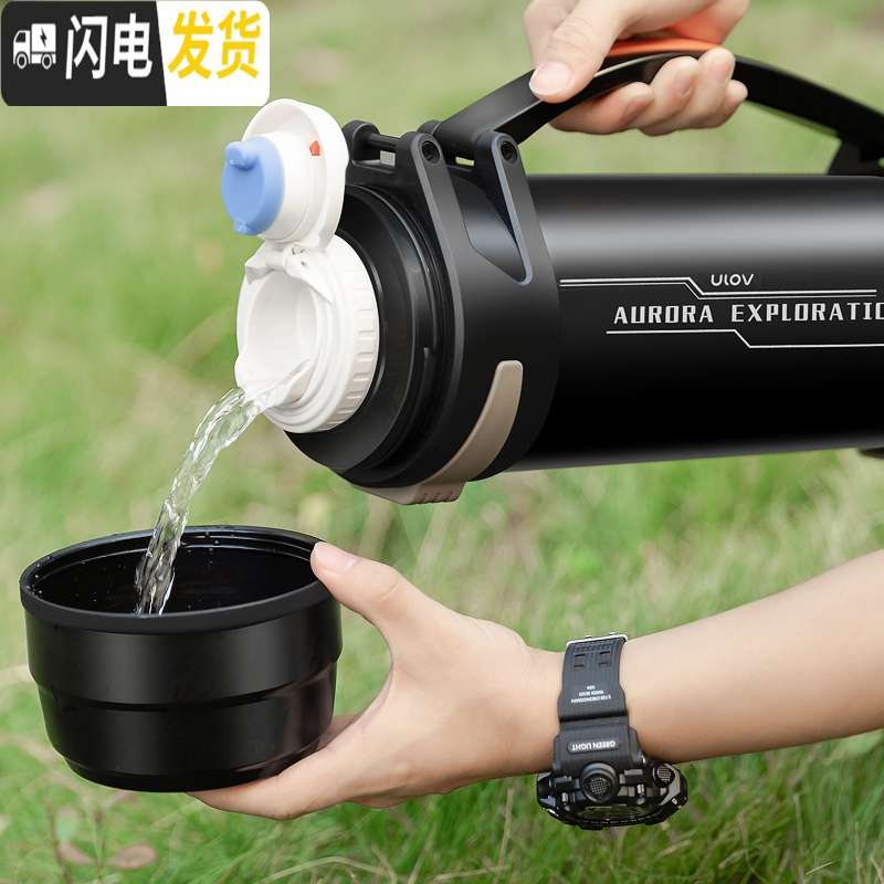 三维工匠保温水壶超大容量保暖热水瓶男2/3户外便携旅行水杯3000 1900本色EXPEDITION(级内塞)