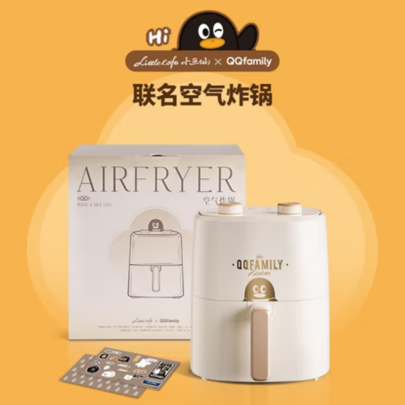 小画仙QQ family联名空气炸锅LKZG-4050-QQ 家用免翻面不粘易清洗精准控温双旋扭无油低脂电炸锅薯条机高清大图