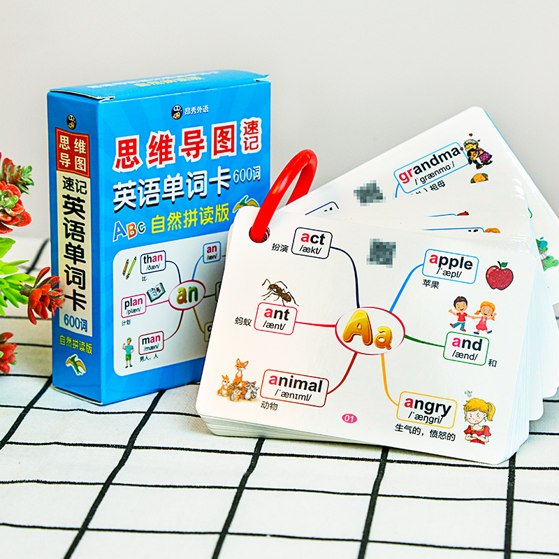 [正版]思维导图速记英语单词卡600词自然拼读版 昂秀外语中小学生三四