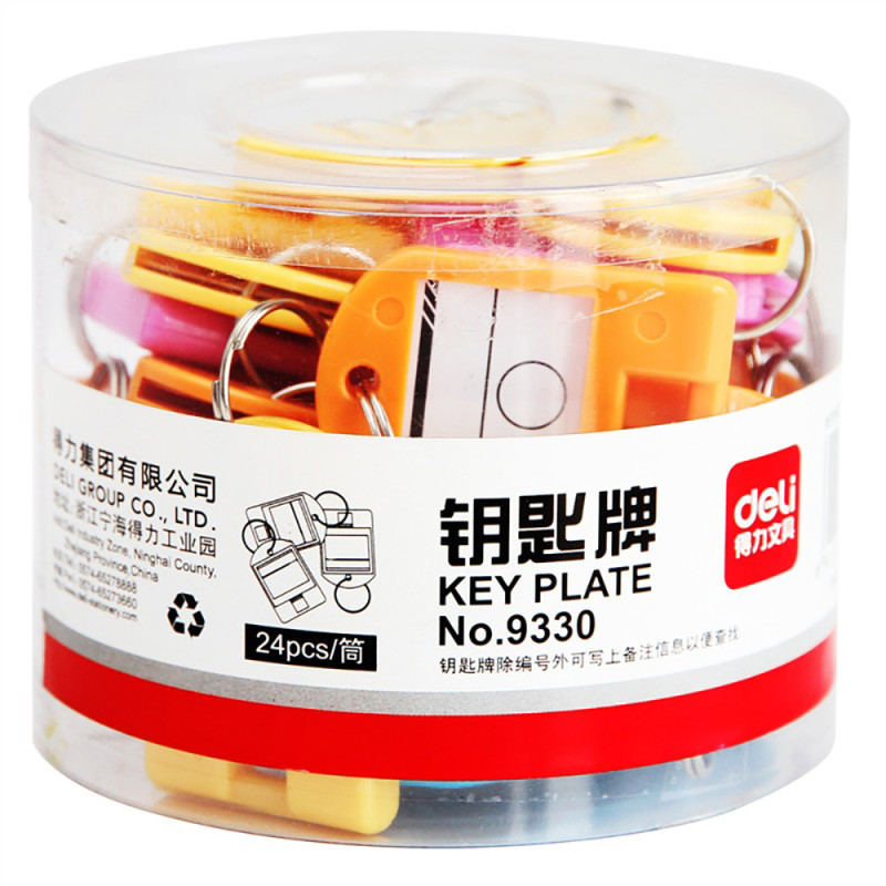 得力(deli)9330钥匙牌24个/筒 彩色分类管理钥匙牌 钥匙扣 钥匙盘 保管箱 扣挂牌 办公用品 标志牌/提示牌