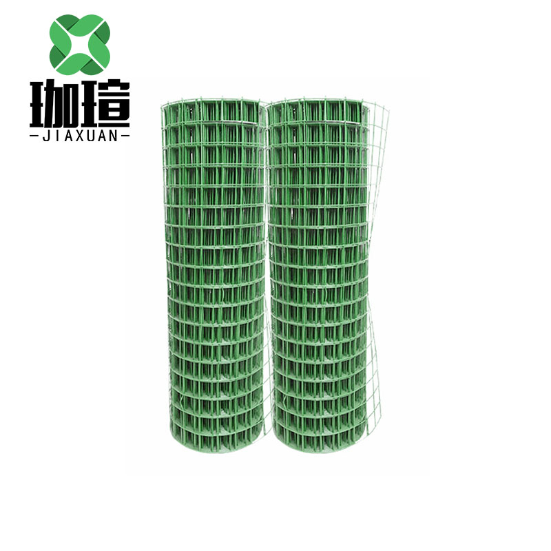 珈瑄荷兰网防护网浸塑铁丝网金属加密网 单位:卷 H1.8m*L30m