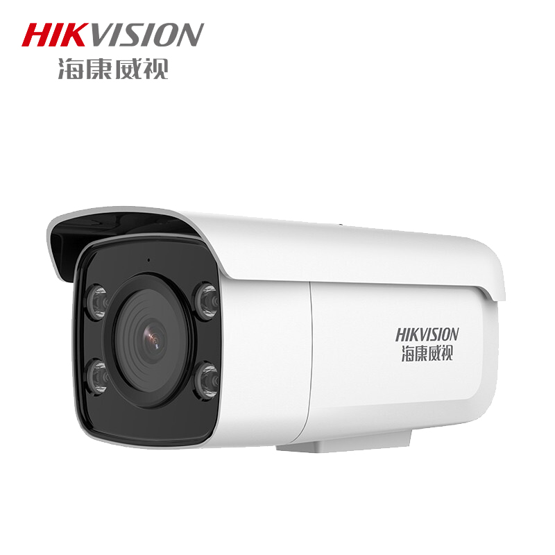海康威视白光全彩摄像机内置麦克风双光夜视带POE 400万拾音DS-2CD3T46WD-I3 4mm