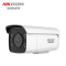 海康威视白光全彩摄像机内置麦克风双光夜视带POE 400万拾音DS-2CD3T46WD-I3 4mm
