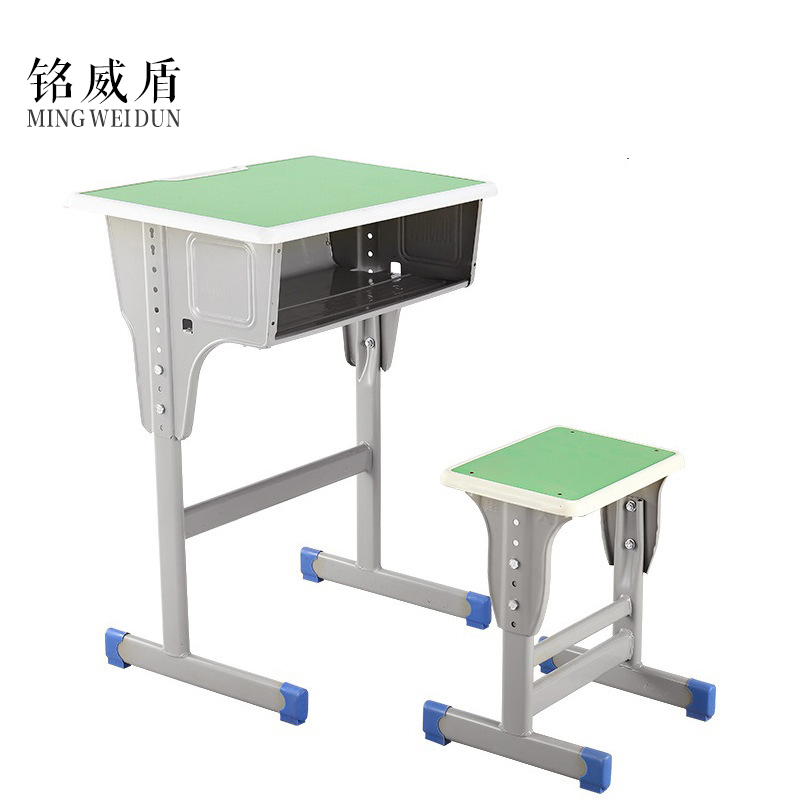 铭威盾中小学生课桌椅学校培训班辅导班课桌升降儿童书桌学习课桌椅套装 单人绿底白边方凳款
