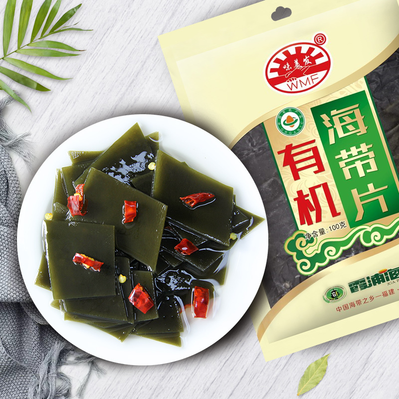 味美发 有机海带片 海鲜海产干货 煲汤凉拌 100g