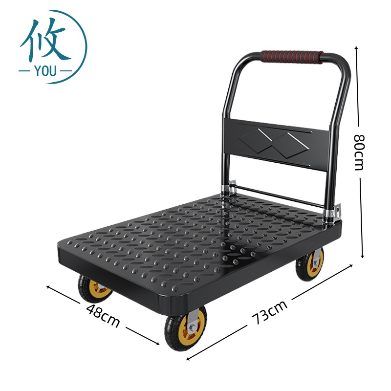 攸 手拉车 73*48*80cm 个高清大图