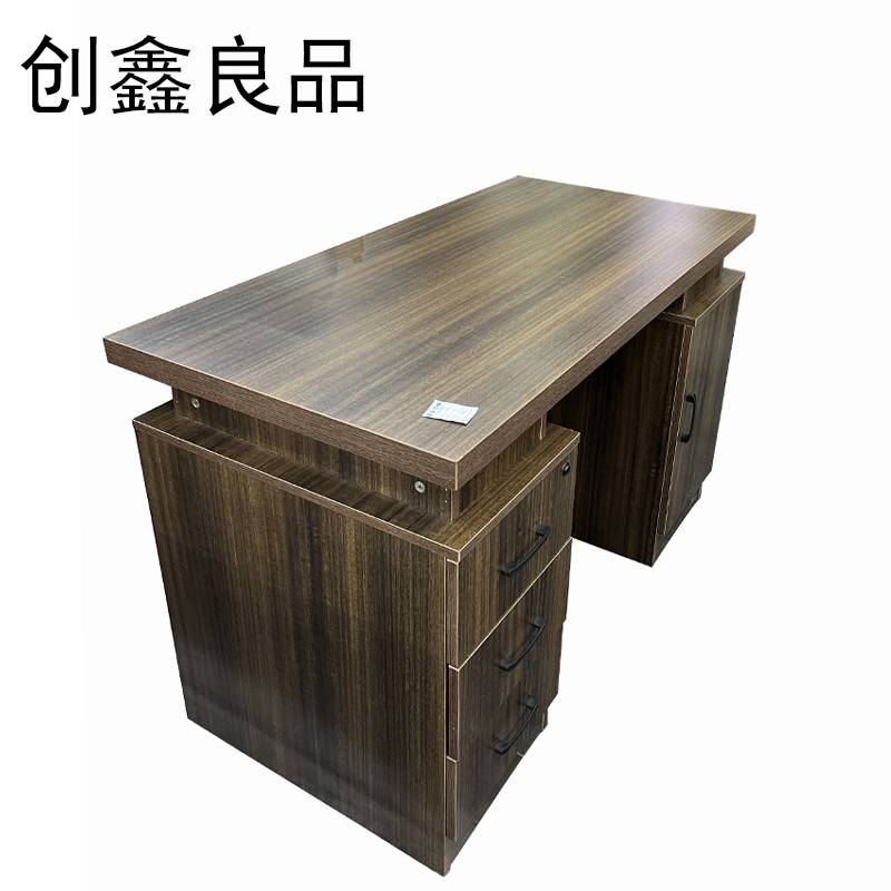 创鑫良品 办公桌 1200*600*750mm/张高清大图