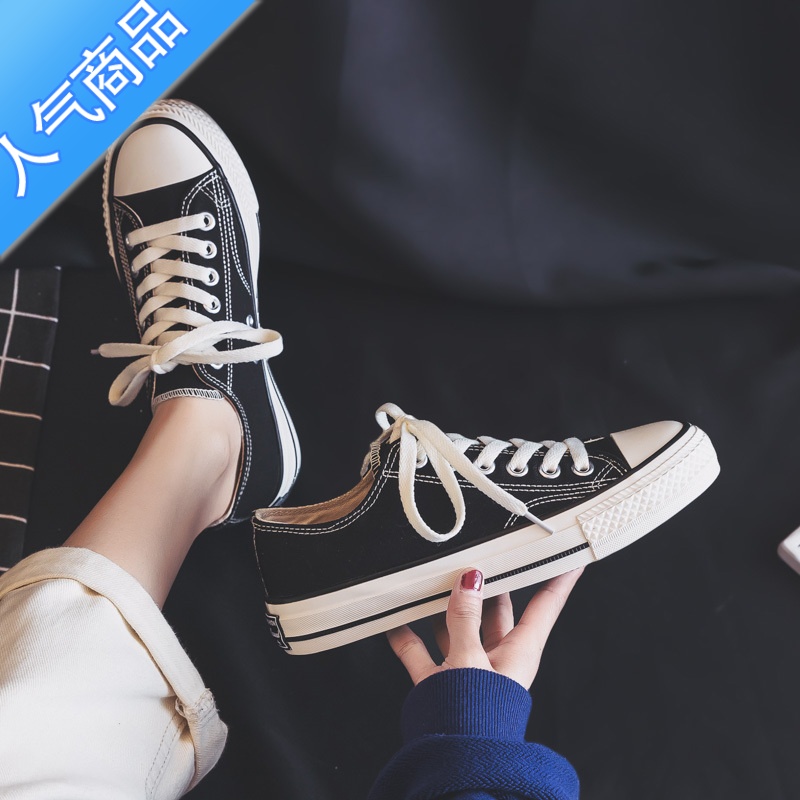 SUNTEKddoo夏季超火帆布鞋女款2023新款夏款休闲布鞋百搭板鞋球鞋小白鞋高清大图
