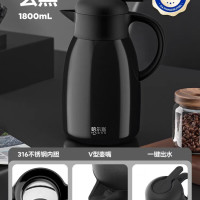 哈尔斯大肚家居壶HGK-1800-001(1800mL、316不锈钢内胆)黑色 6个/组 (单位:组)