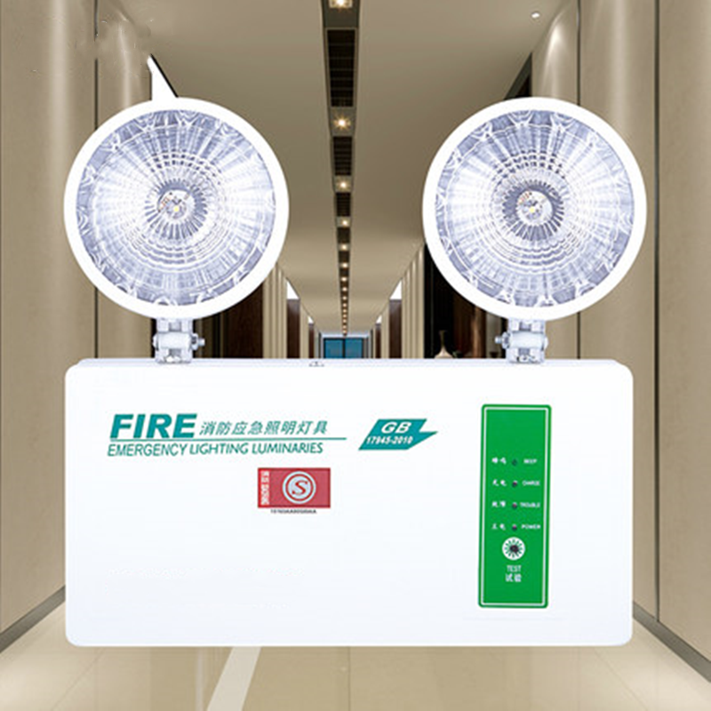 卡尔led照明/光源应急照明灯 应急照明灯【价格 图片 品牌 报价】