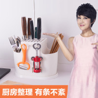 宝优妮筷子篓家用多功能收纳盒厨房刀具收纳架筷子筒塑料筷子桶 DQ1207象牙色
