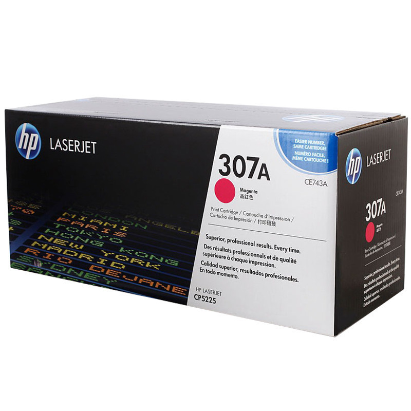 惠普(HP) 5225系列硒鼓/CE743A(307A)品红色(7300页)(XL)