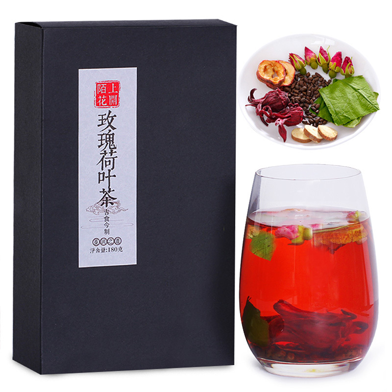 洛神花玫瑰荷叶茶减组合花茶肚子山楂决明子茶泡水喝的女人喝的茶