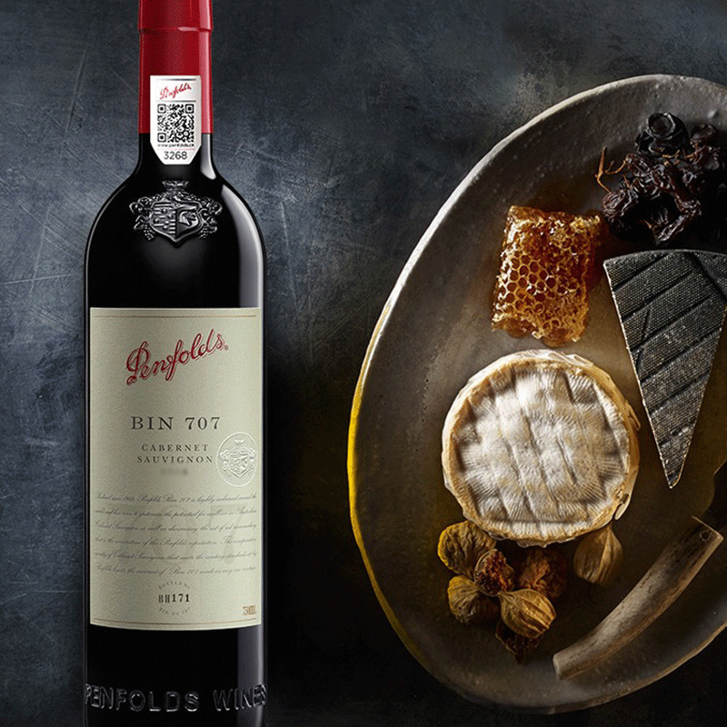 奔富penfoldsbin707礼盒装干红葡萄酒红酒澳大利亚原装原瓶进口750ml