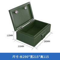 正斌置物柜装备存放柜115*290*215mm