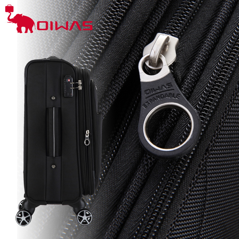 OIWAS/爱华仕万向轮商务休闲旅行箱包