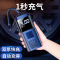 [补贴10%]车载无线充气泵便携式汽车用打气泵电动轿车轮胎高压打气宝车