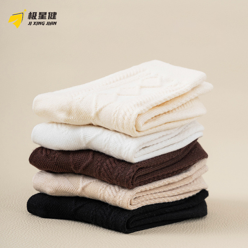 极星健 袜子 羊毛款 包高清大图