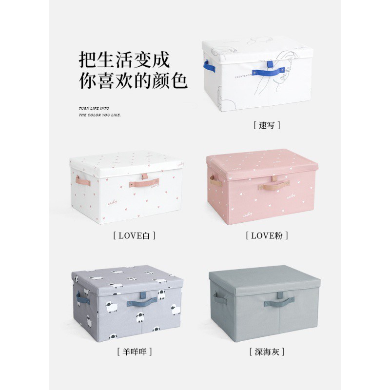 收纳箱布艺衣柜收纳盒整理箱衣服衣物储物箱爱丽丝家用特大号箱子 三维工匠高清大图