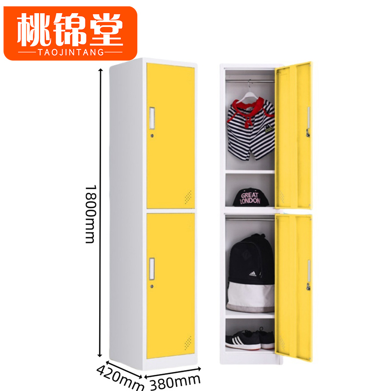 桃锦堂 更衣柜2门 台高清大图