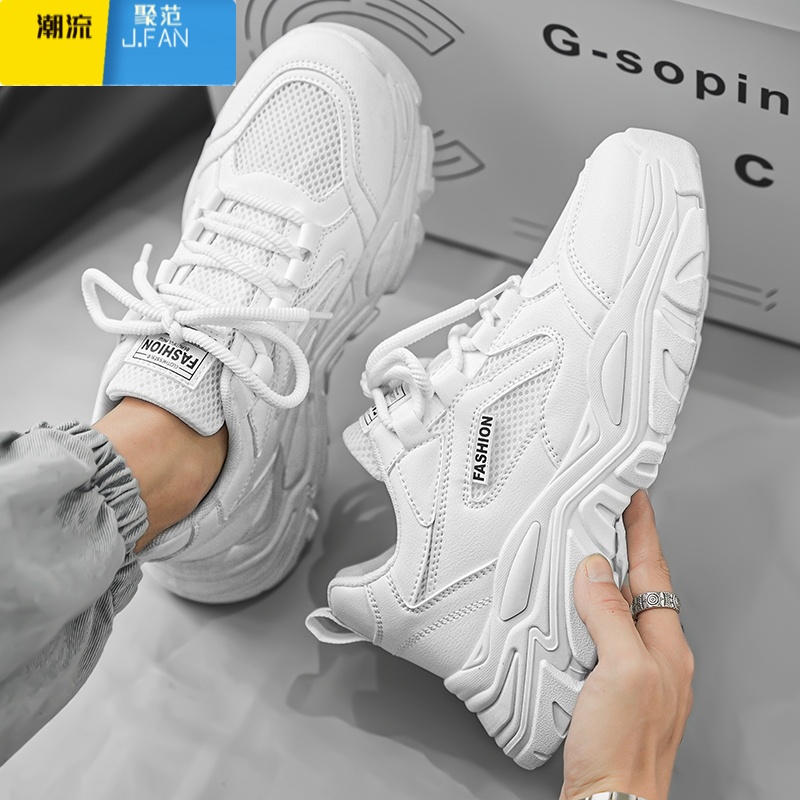 聚范小白男鞋2024新款夏季透气网面潮流百搭休闲增高防滑运动老爹潮鞋高清大图