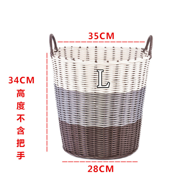 脏衣篮脏衣服收纳筐卫生间洗衣桶玩具收纳藤编织篮家用装衣服篮子 棕灰白色（34高度）