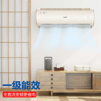 统帅 海尔出品 大1匹 变频 KFR-26GW/03PAA81ATU1 新2级能效 健康自清洁 智能 家用 挂机健康空调