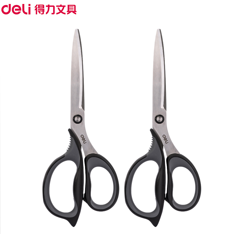 得力(deli)77760办公家用剪刀 2把黑色 弧形剪片省力剪刀 服装裁缝剪学生手工裁纸刀 美工剪刀
