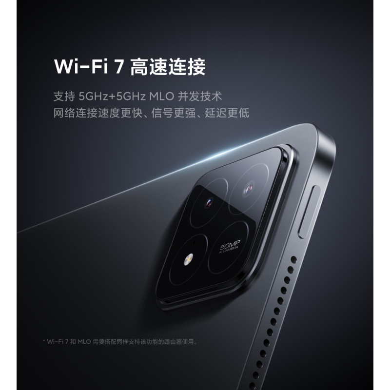 [小米上新]MIUI/小米 小米平板 Xiaomi Pad 6S Pro 12.4 12+256GB 3K超清分辨率144hz 骁龙8 Gen2 小米澎湃OS 游戏办公大屏 原野绿