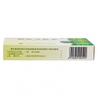 陳李済 喉疾灵胶囊0.25g*24粒 清热解毒 消肿止痛 扁桃体炎 急性咽炎 慢性咽炎急性发作