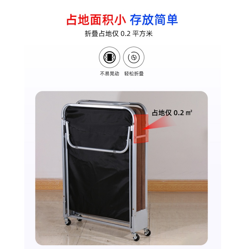 折叠午休床陪护床高清大图