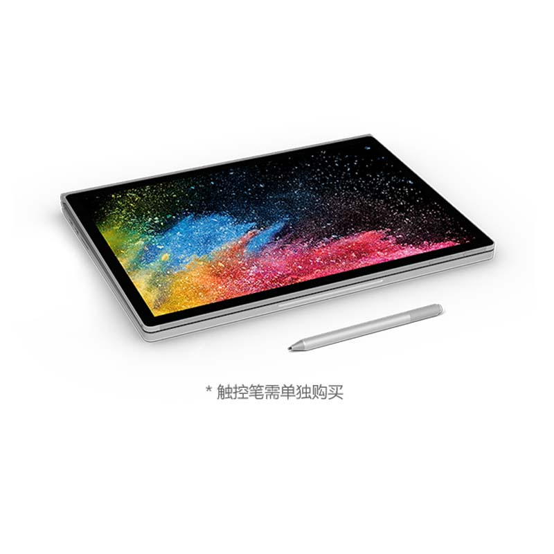 微软 Surface Book 2 8代酷睿 i7/16GB/256GB/GTX 1060 6GB/15英寸 单机